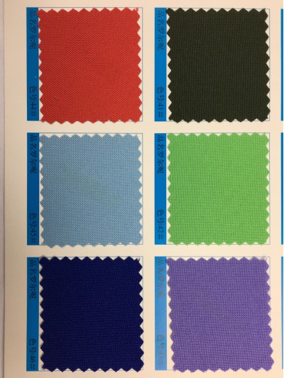 GZ-YGTI  羅爾呢  300D 100％專紡滌綸纖維  51*51*59  240-250g/m 細節-9